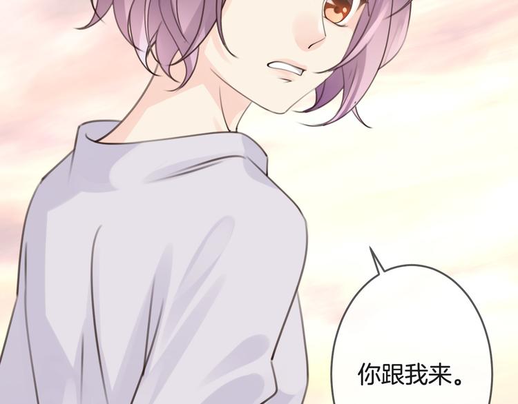 第3话 废弃之灵56
