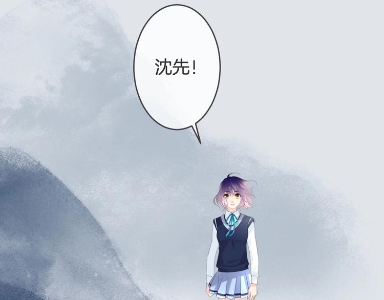 第10话 他失忆了？4