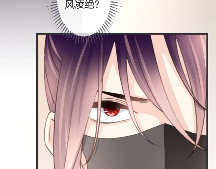 第11话 再次相遇120