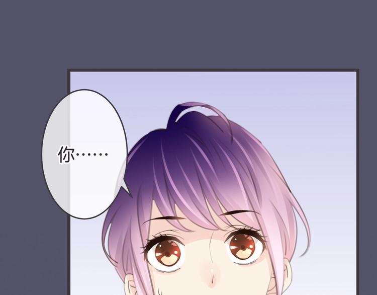 第16话 你喜欢我？77