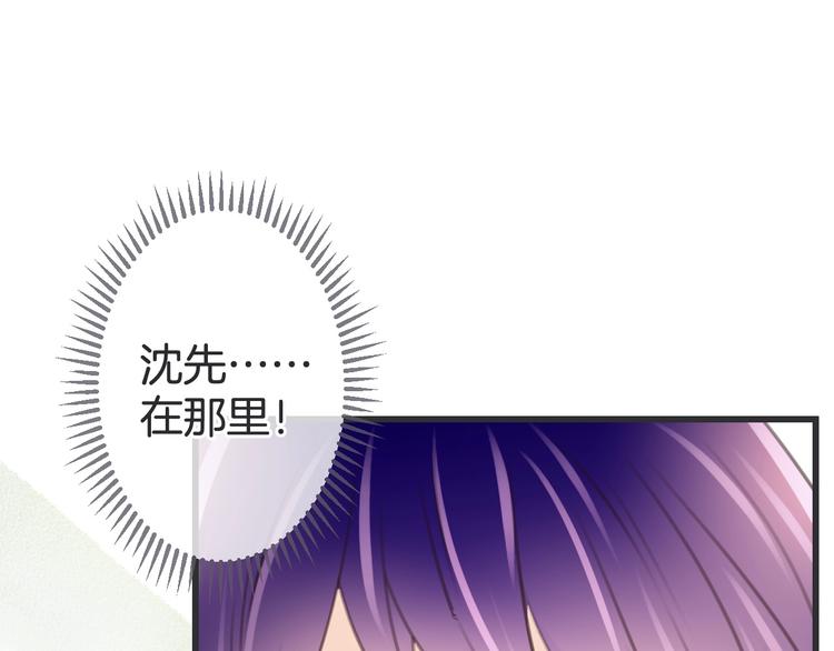 第11话 再次相遇82