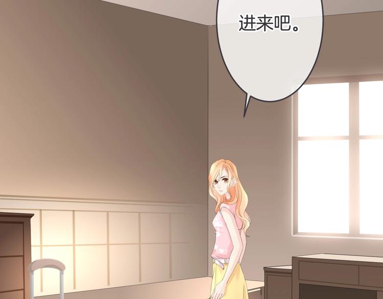 第13话 过期band16