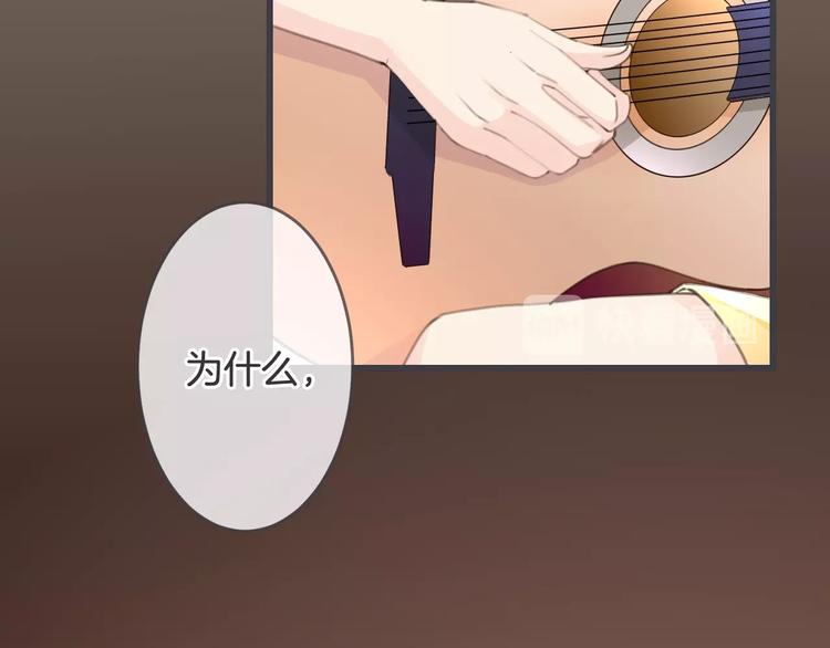 第13话 过期band35