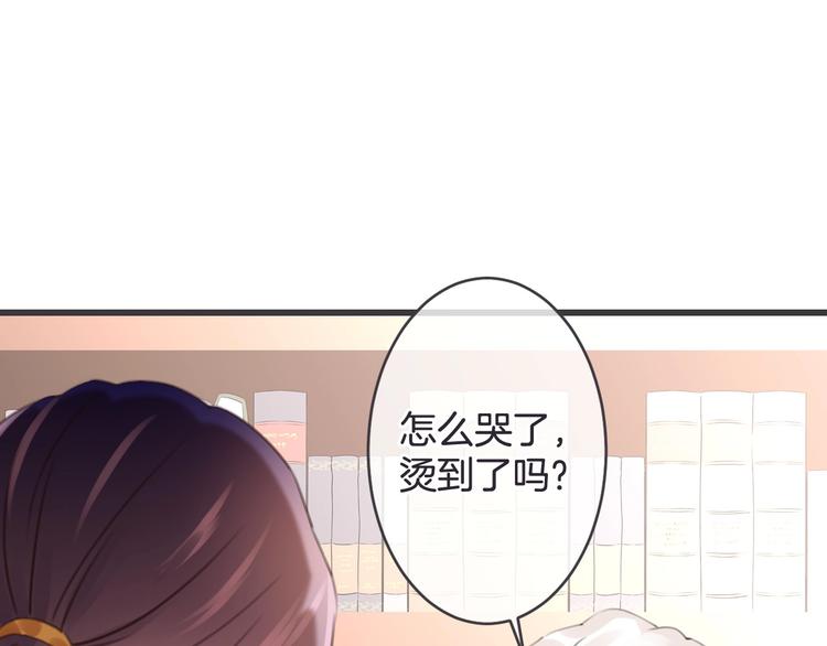 第15话 被遗忘的新年63