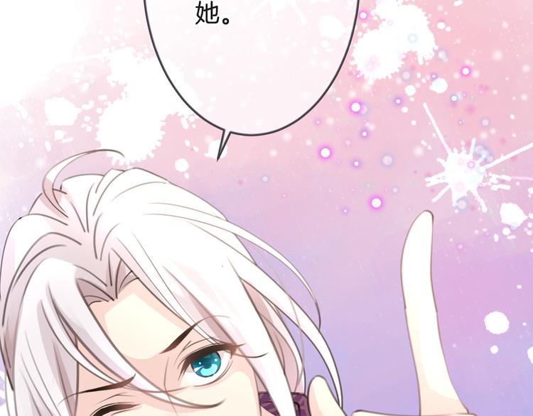 第2话 万物有灵77