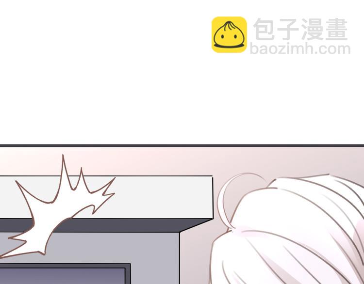 第3话 废弃之灵69