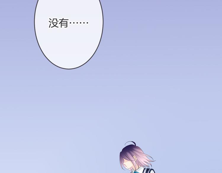 第9话 乾坤腹142
