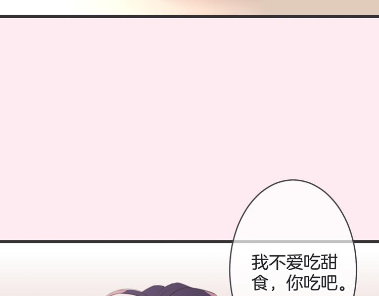 第2话 万物有灵129