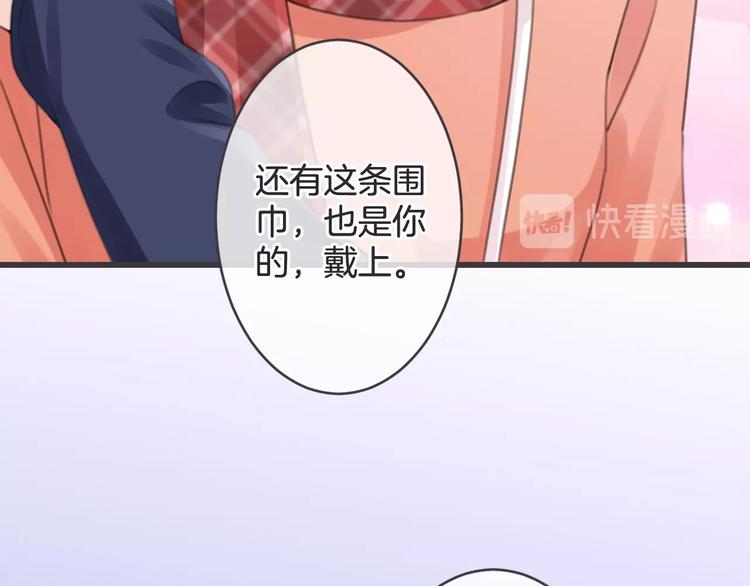 第15话 被遗忘的新年39