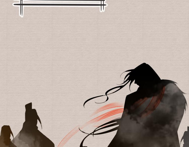 第9话 乾坤腹32