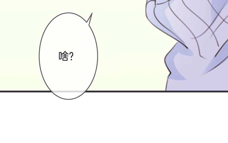 第7话 永不离开60