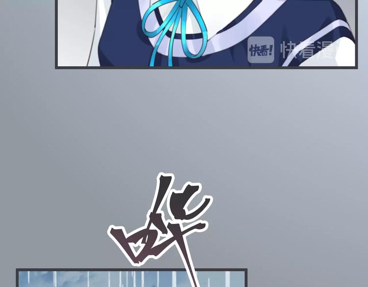 第13话 过期band105