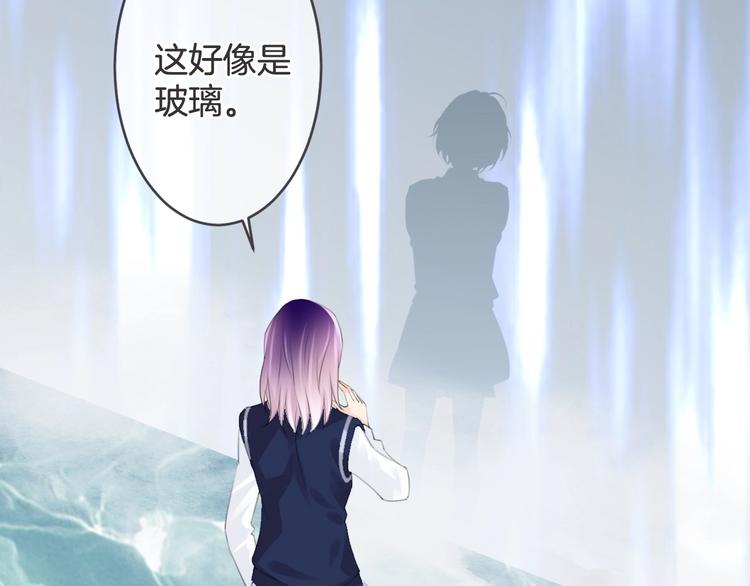 第10话 他失忆了？11