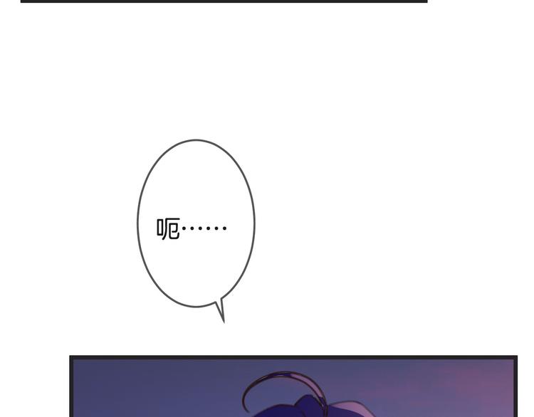 第3话 废弃之灵108
