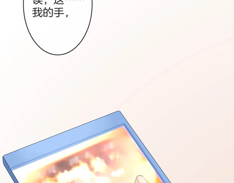 第18话 怀旧电影院107