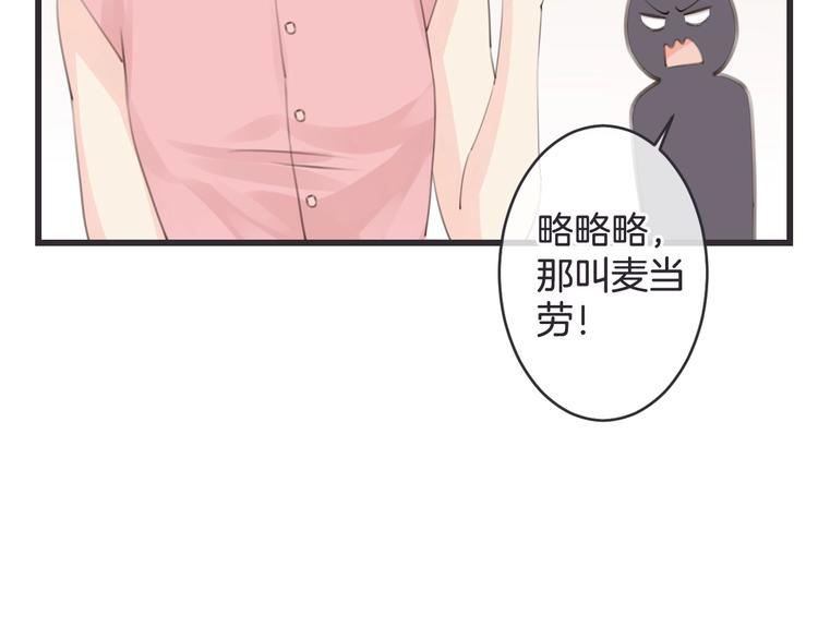 第18话 怀旧电影院50