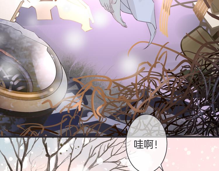 第1话 自称神的男人176