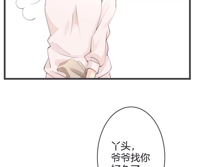 第15话 被遗忘的新年12