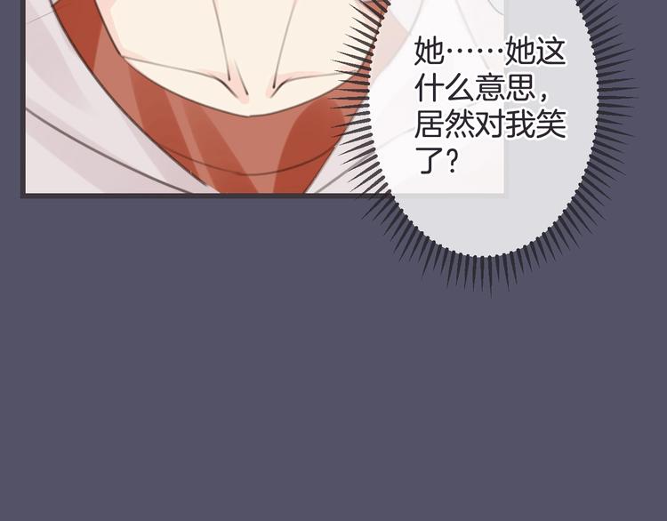 第17话 神的眼泪29