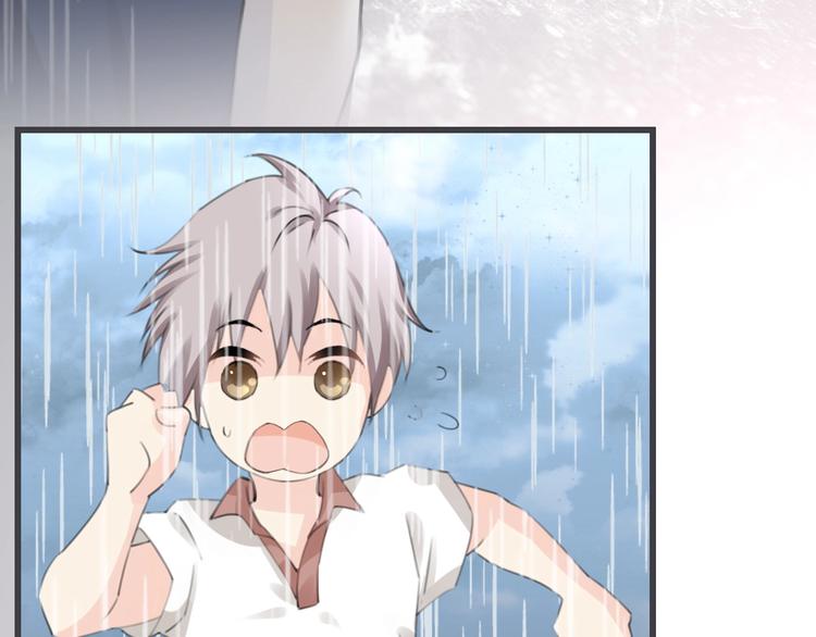 第13话 过期band123