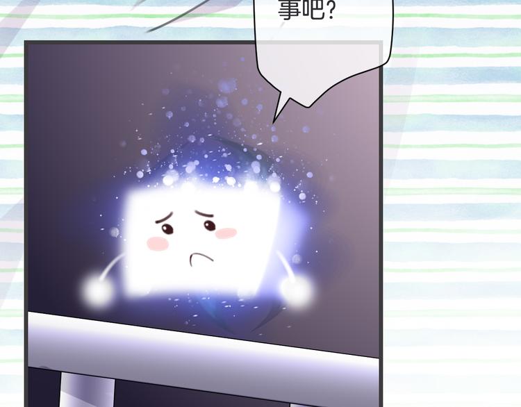 第5话 找寻的决心127