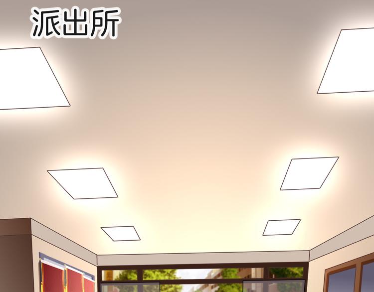 第2话 万物有灵5