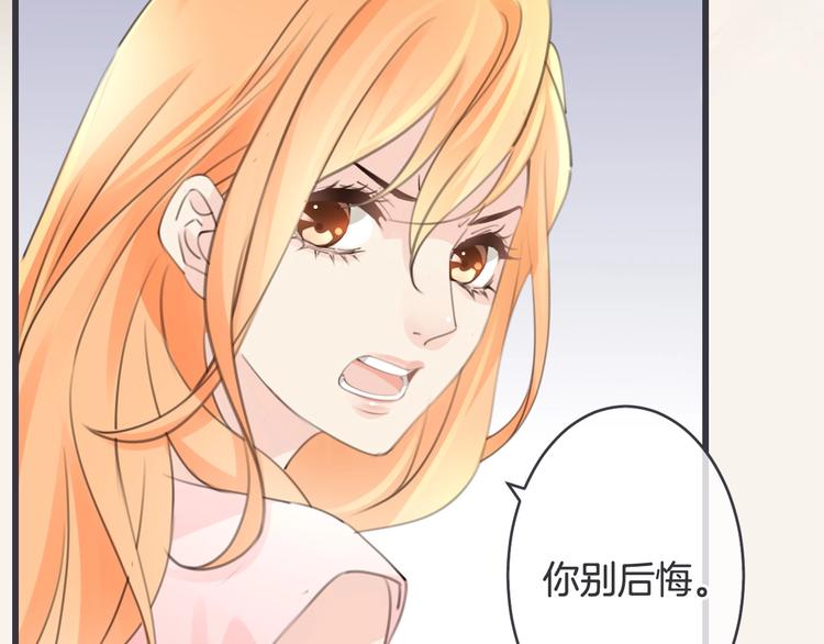 第14话 悲伤协奏曲89