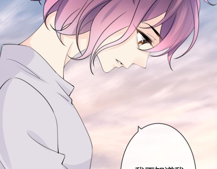第3话 废弃之灵20