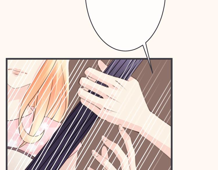 第13话 过期band86