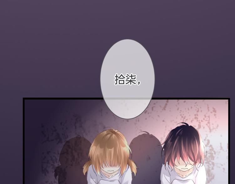 第1话 自称神的男人7