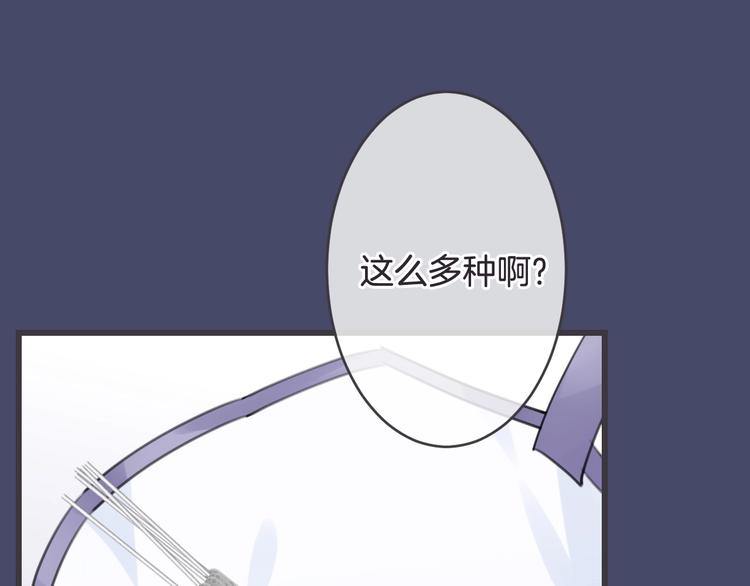 第15话 被遗忘的新年79