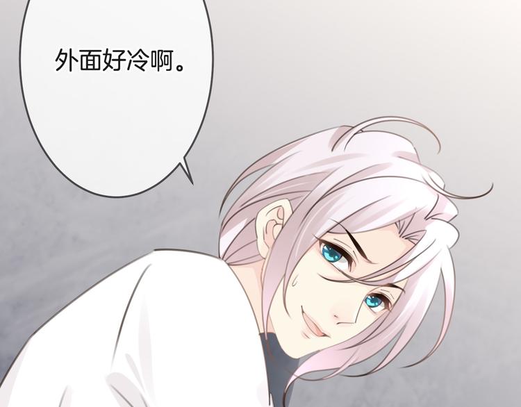 第3话 废弃之灵102