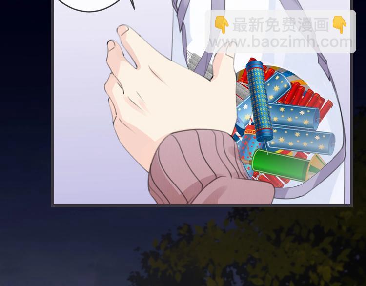 第15话 被遗忘的新年91