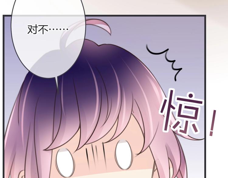 第11话 再次相遇36