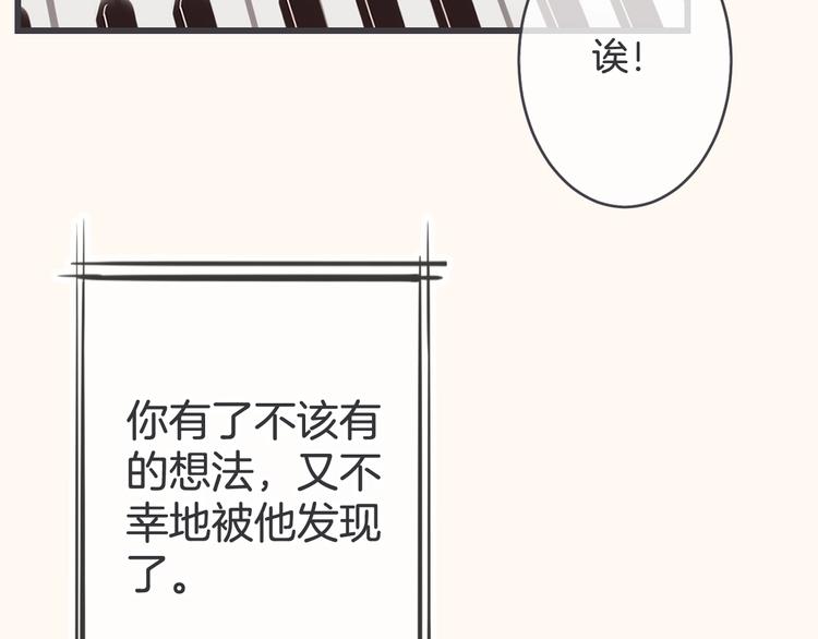 第13话 过期band63