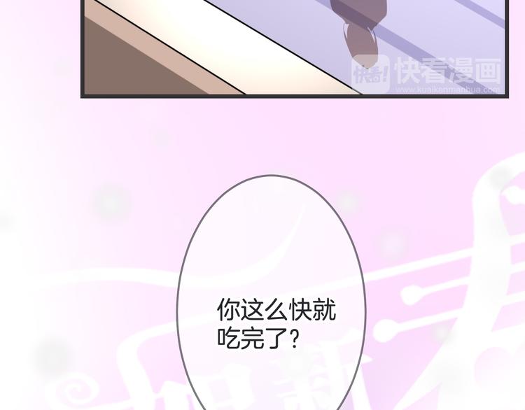 第2话 万物有灵163