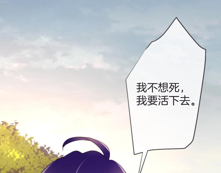 第19话 父母47