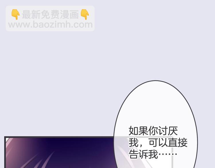 第14话 悲伤协奏曲13