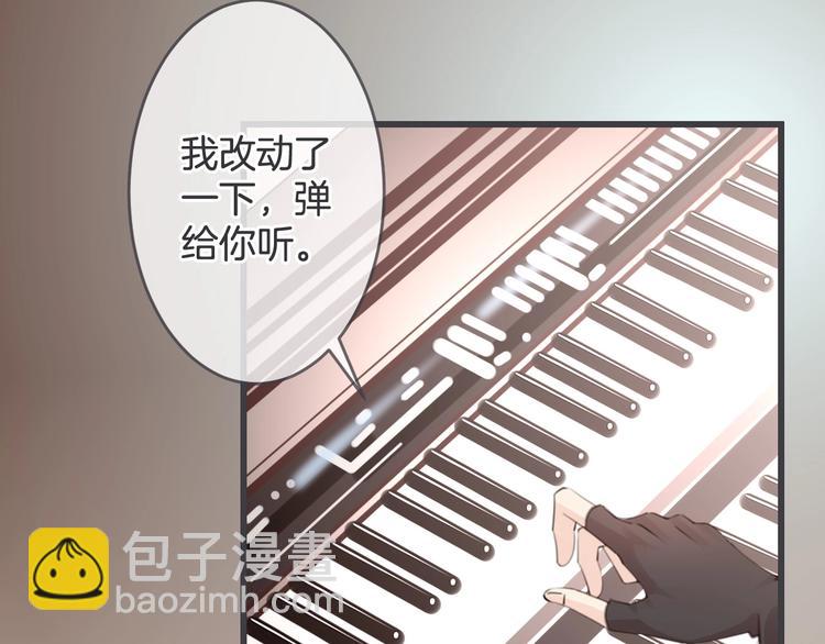 第13话 过期band59