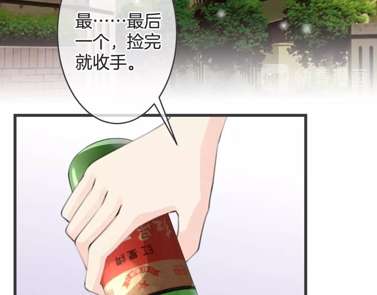 第15话 被遗忘的新年6