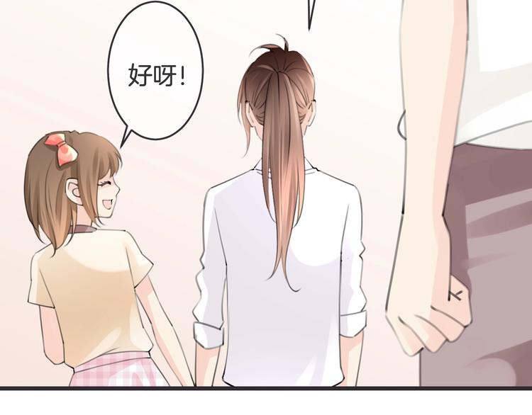 第18话 怀旧电影院91