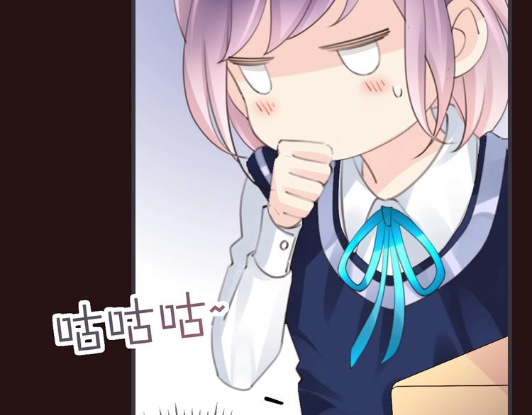 第12话 你变得讨厌了109
