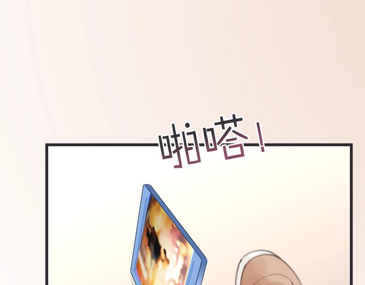 第18话 怀旧电影院109
