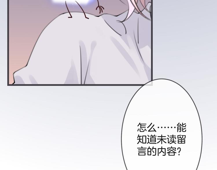 第3话 废弃之灵129