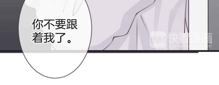 第3话 废弃之灵68