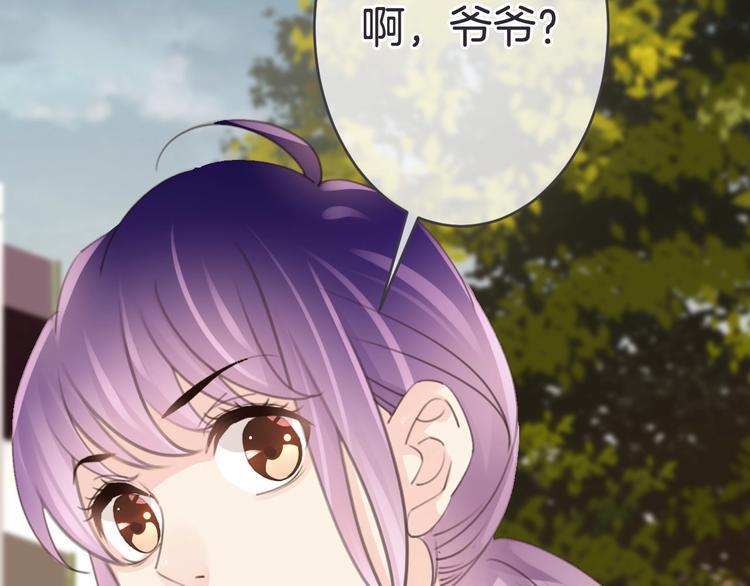 第15话 被遗忘的新年15