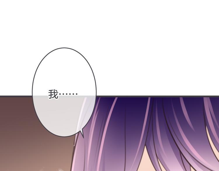 第9话 乾坤腹70