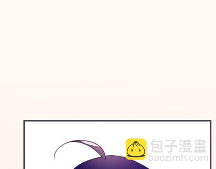 第13话 过期band23