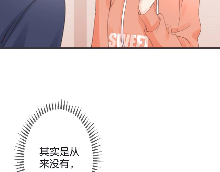 第15话 被遗忘的新年67
