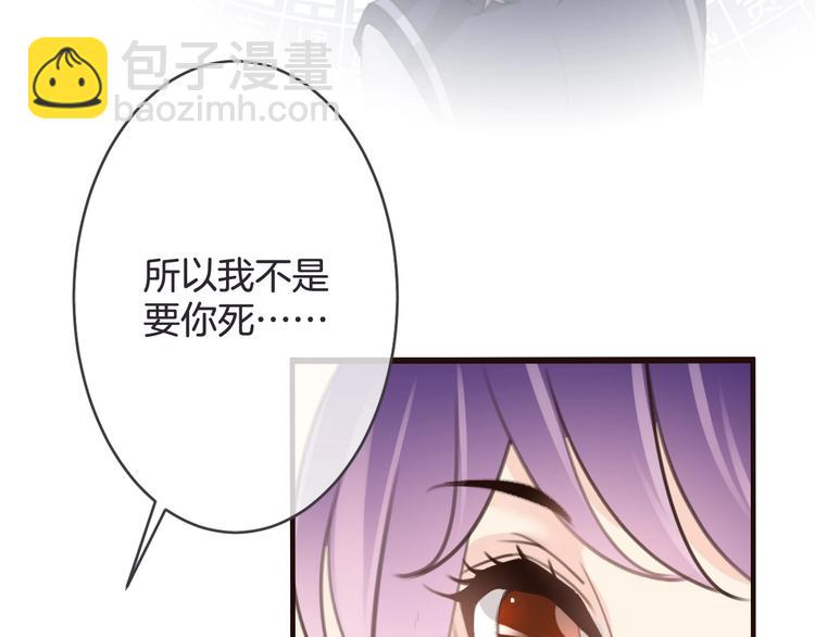 第19话 父母31